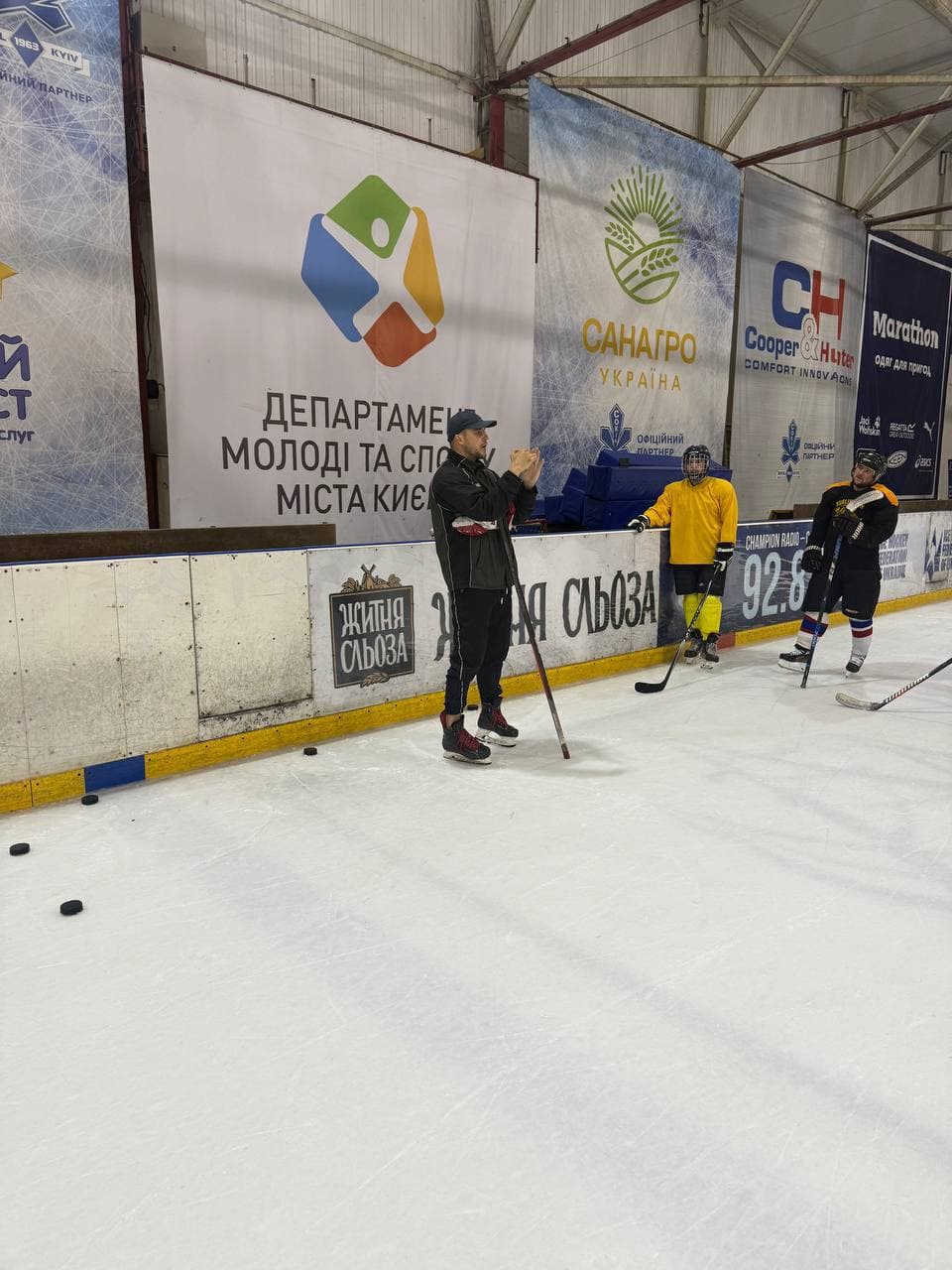 хокейне спорядження та тренування від тренера Антона Рослякова