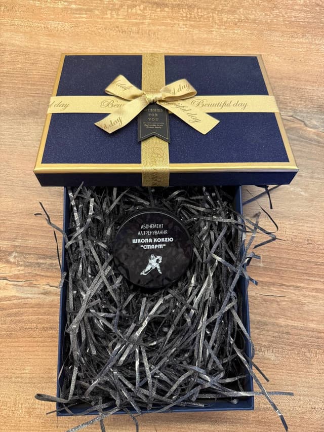 Синій варіант сертифіката