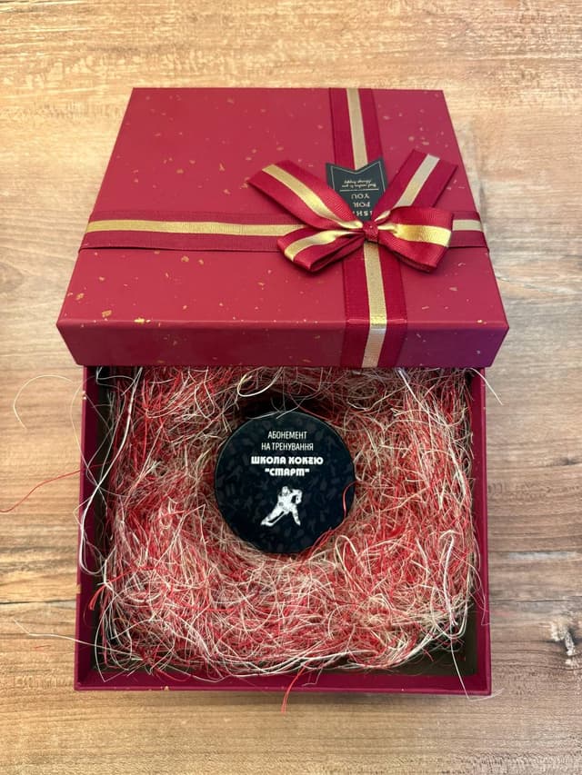 Червоний варіант сертифіката