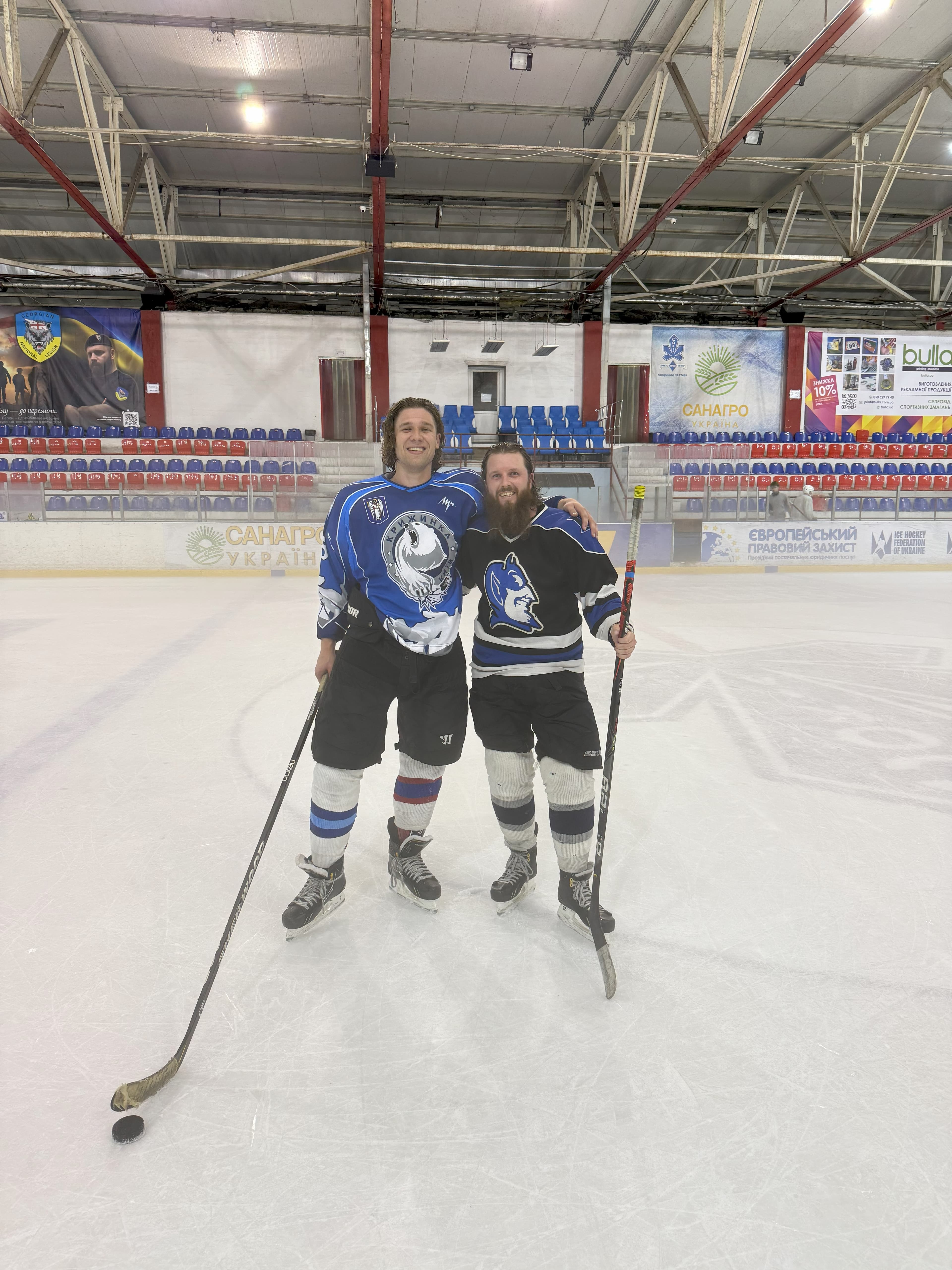 Фото сертифікат тренування 2