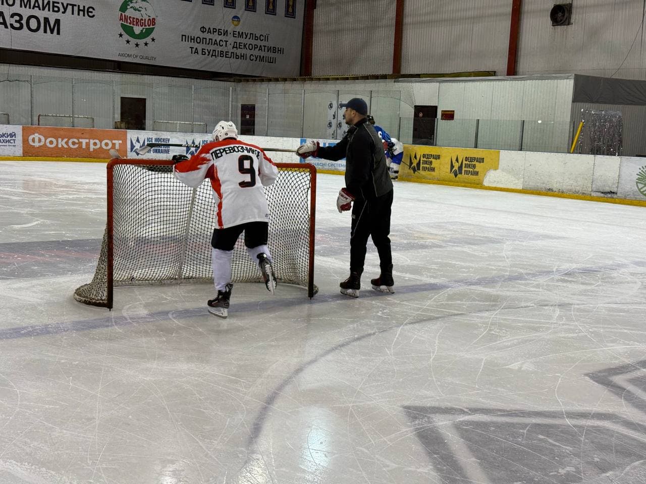 Фото тренування