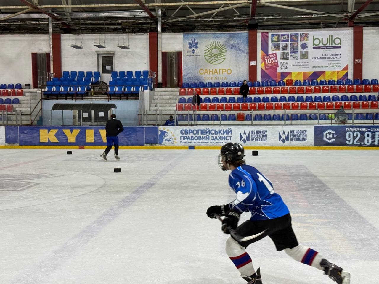 професійне хокейне навчання дорослих у Києві