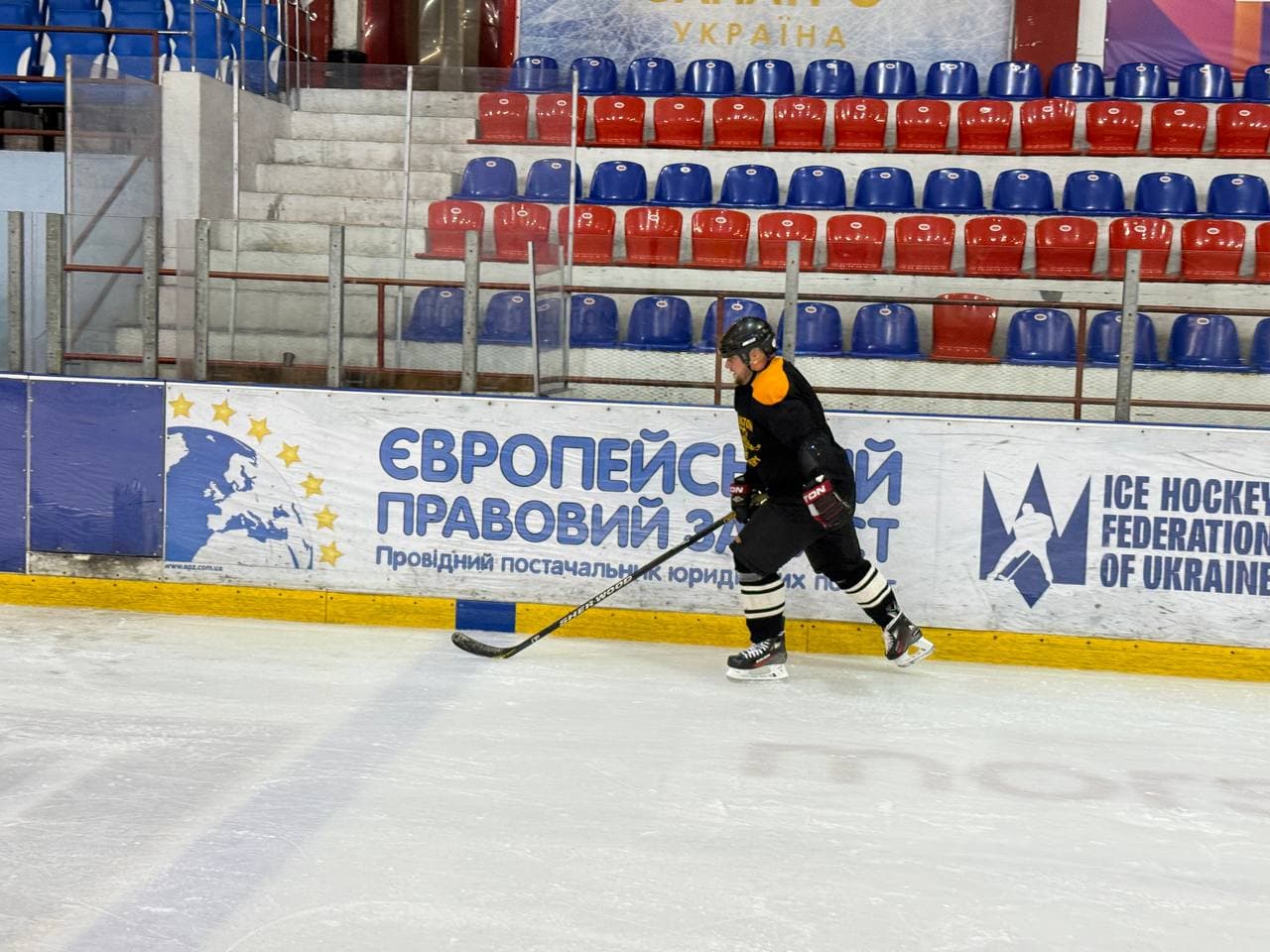 тренування хокею у Києві в школі Старт для дорослих